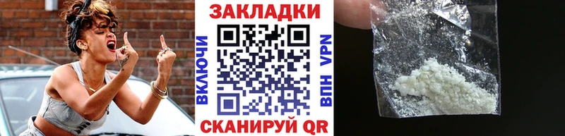 Продажа наркотиков Аксай Канабис  Мефедрон  Codein  ГАШ  COCAIN  Псилоцибиновые грибы 