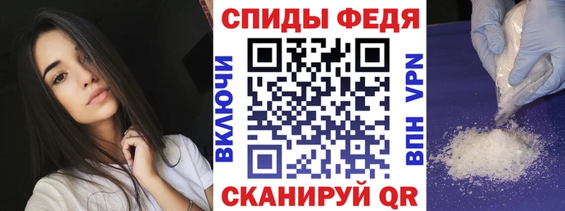 купить наркотик  маркетплейс состав  АМФЕТАМИН Розовый  Аксай 