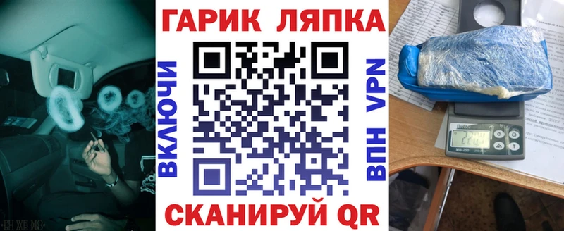 наркошоп  Аксай  ГАШИШ Premium 