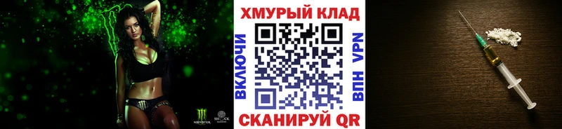 KRAKEN вход  Аксай  Героин Heroin  закладка 