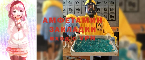 mdma Россошь
