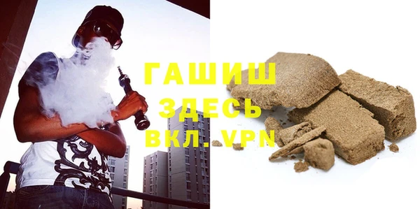 ешки Абаза