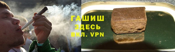 ешки Абаза
