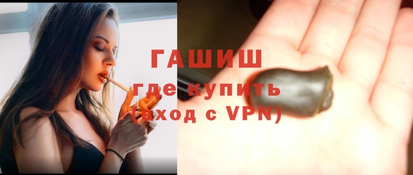 каннабис Абдулино