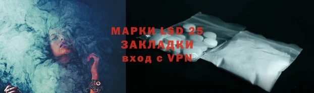 каннабис Абдулино