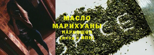 ALPHA-PVP Ростов