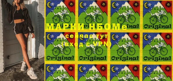 каннабис Абдулино