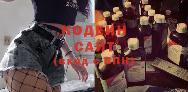 ешки Абаза