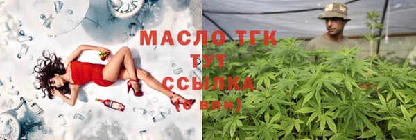кокаин колумбия Рославль