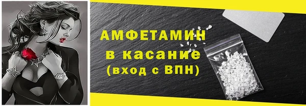 ешки Абаза