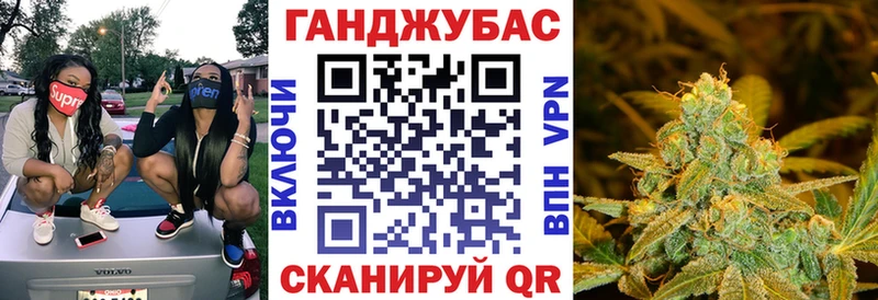 хочу наркоту  Аксай  сайты даркнета состав  Шишки марихуана Ganja 